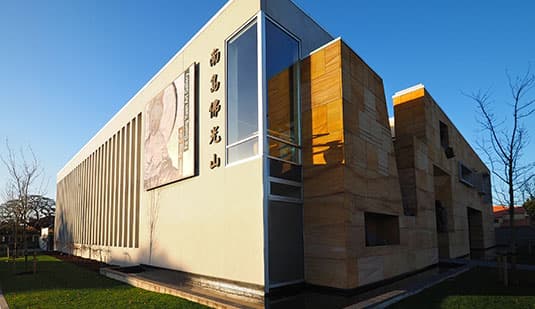 Fo Guang Shan Buddhist Temple Christchurch